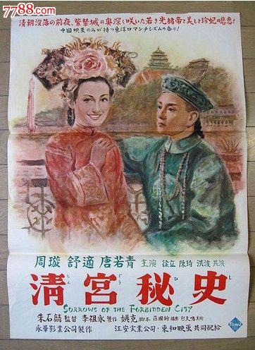 办假的老版本大学毕业证